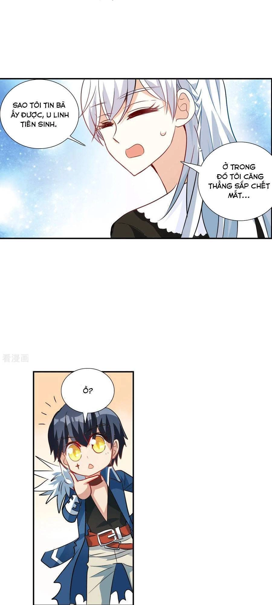 Tô Tịch Kỳ Quái 2 Chapter 54 - 7