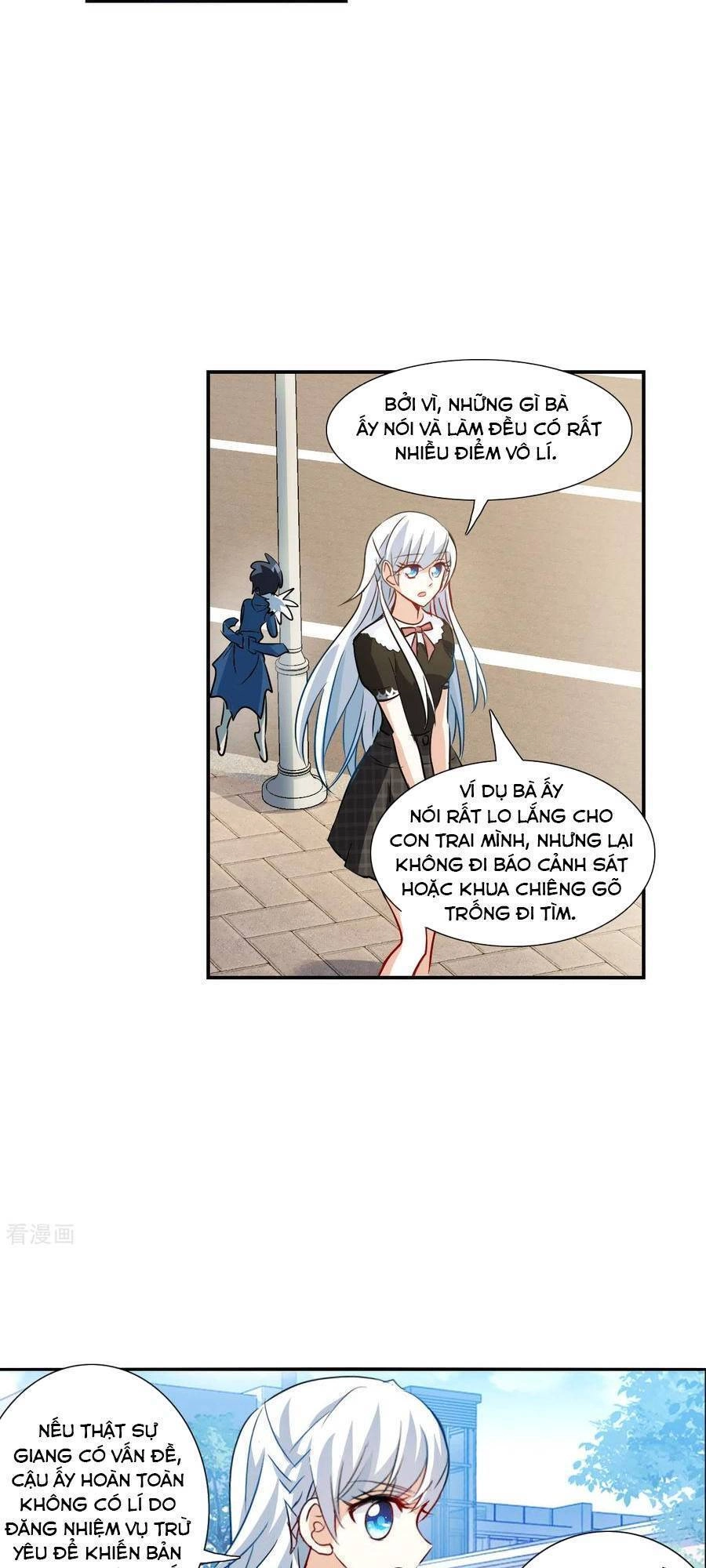 Tô Tịch Kỳ Quái 2 Chapter 54 - 8