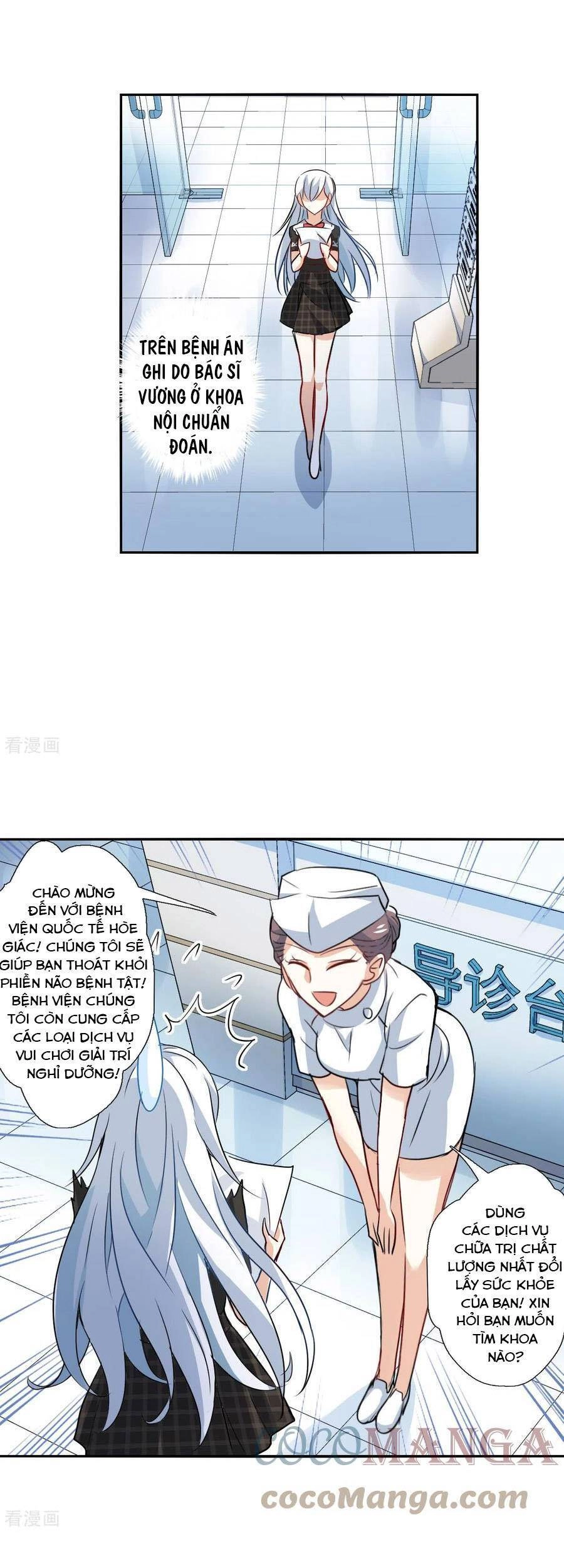 Tô Tịch Kỳ Quái 2 Chapter 55 - 10