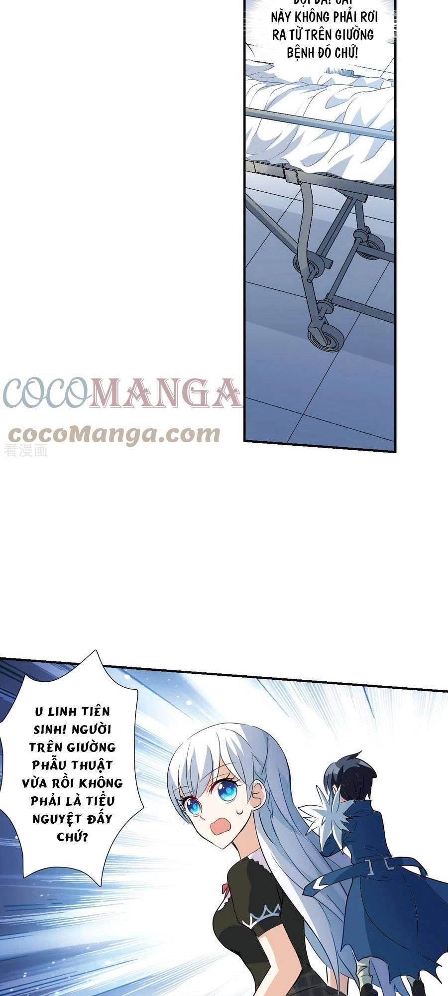 Tô Tịch Kỳ Quái 2 Chapter 56 - 15