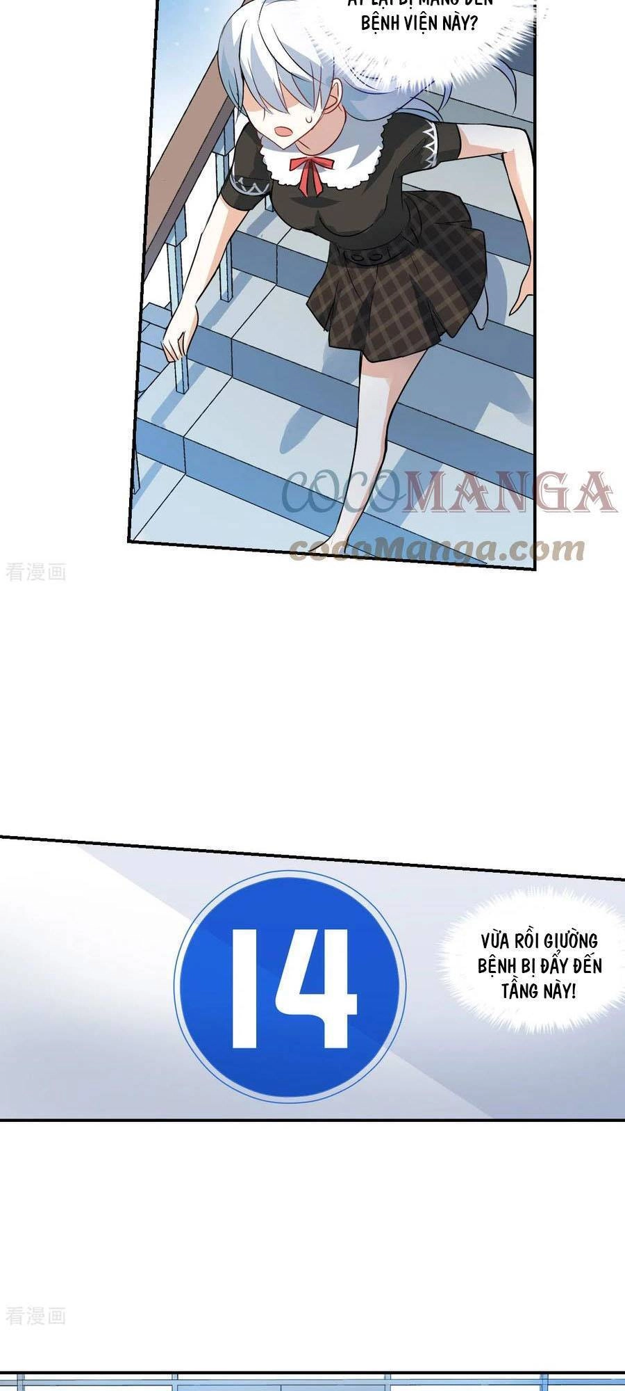 Tô Tịch Kỳ Quái 2 Chapter 56 - 19