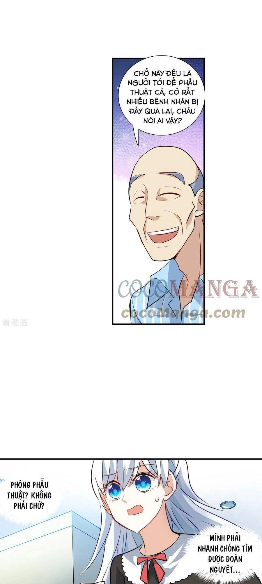 Tô Tịch Kỳ Quái 2 Chapter 56 - 22