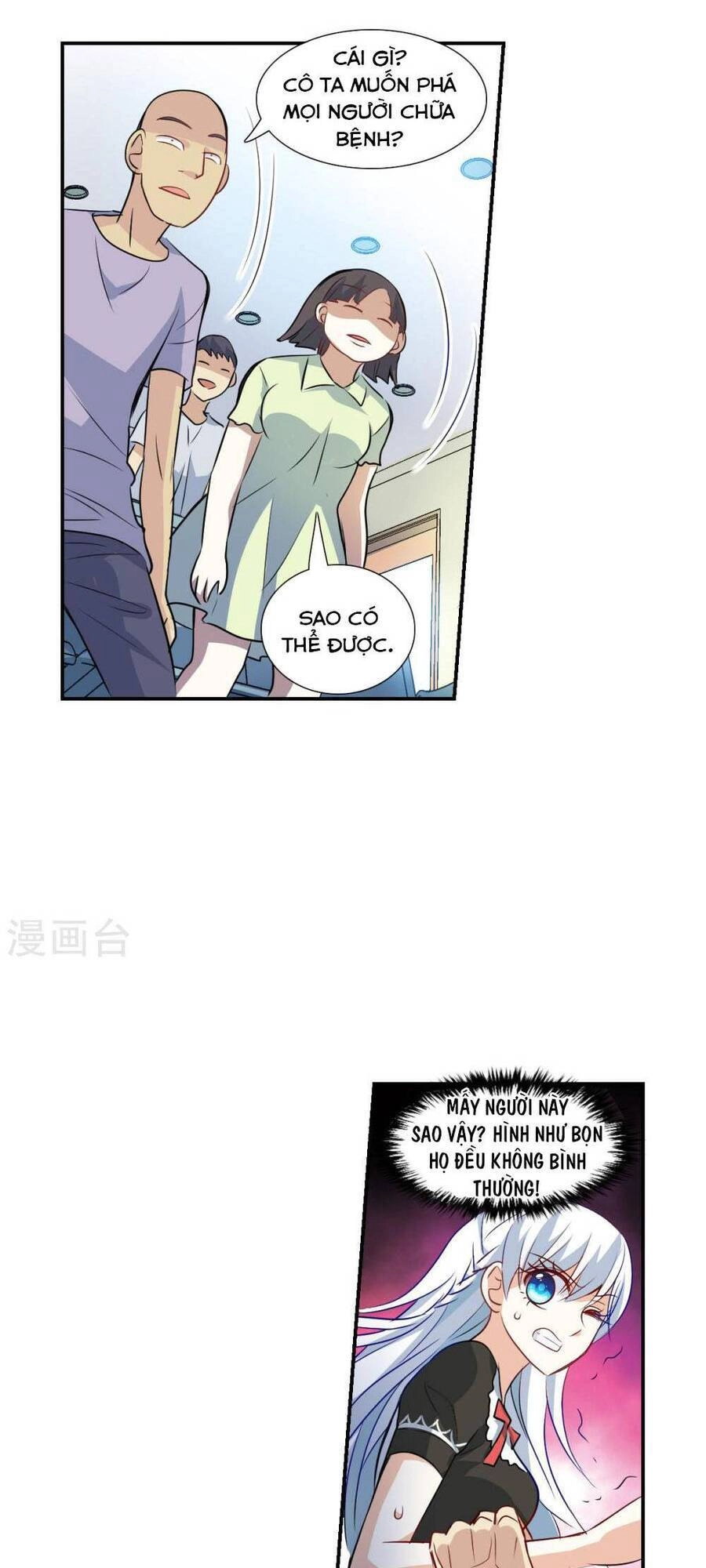 Tô Tịch Kỳ Quái 2 Chapter 57 - 2