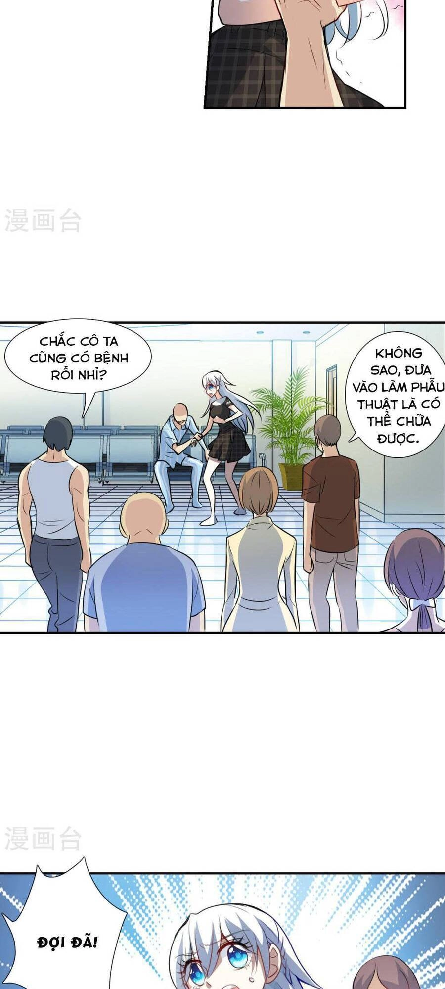 Tô Tịch Kỳ Quái 2 Chapter 57 - 3