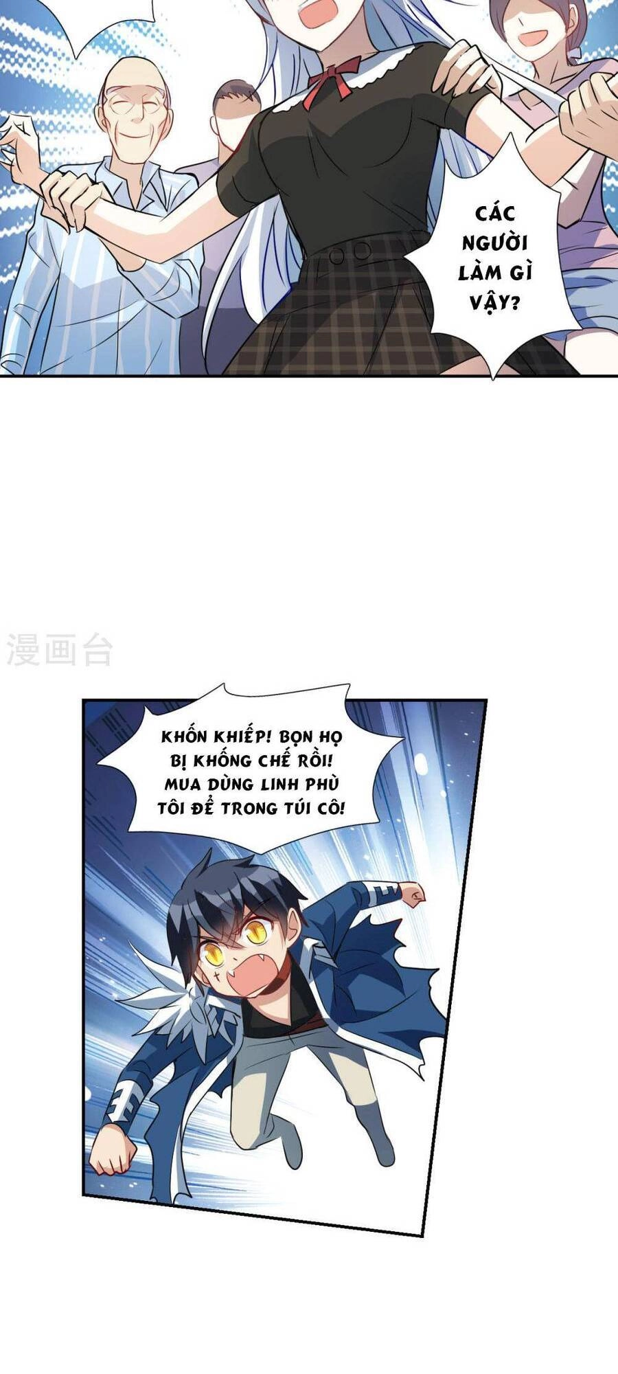 Tô Tịch Kỳ Quái 2 Chapter 57 - 4