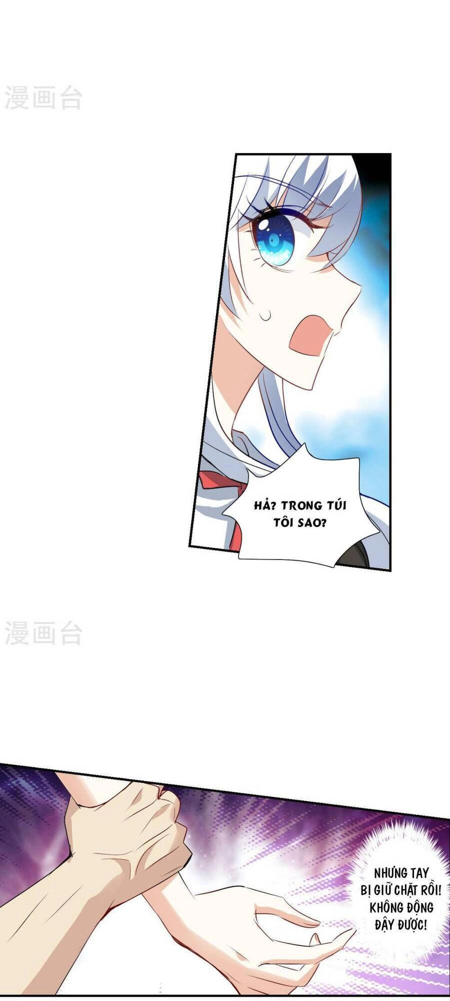 Tô Tịch Kỳ Quái 2 Chapter 57 - 5