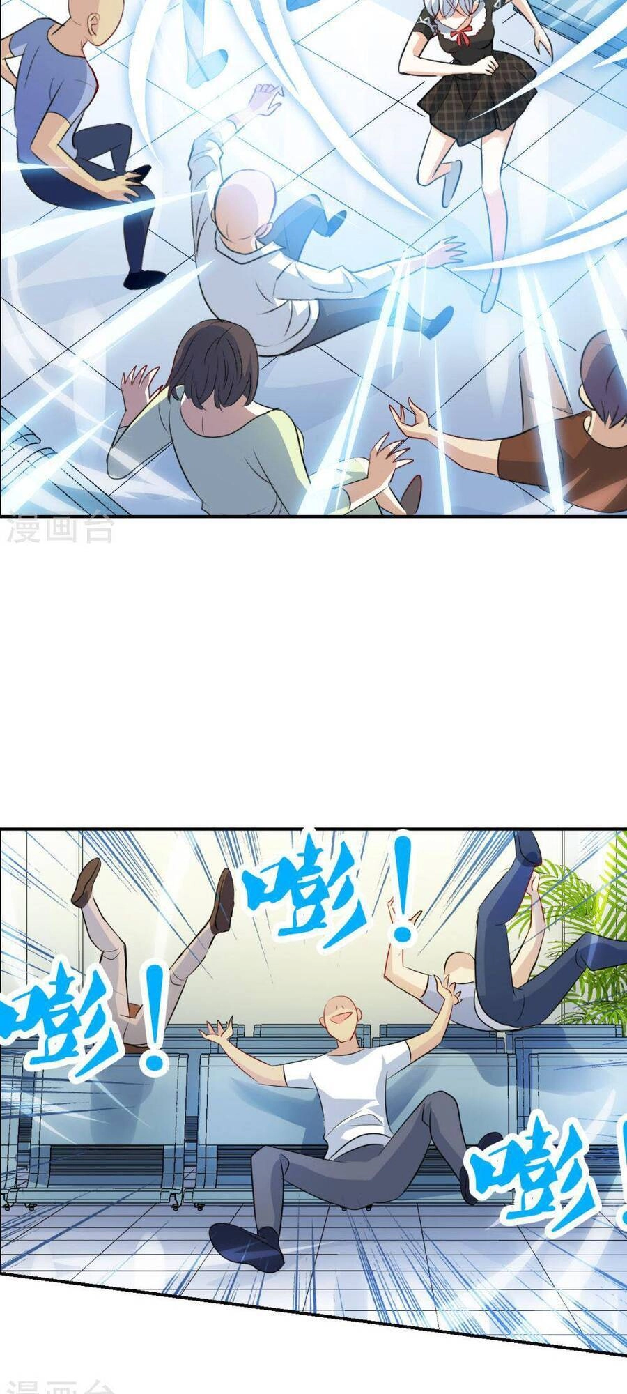 Tô Tịch Kỳ Quái 2 Chapter 57 - 8