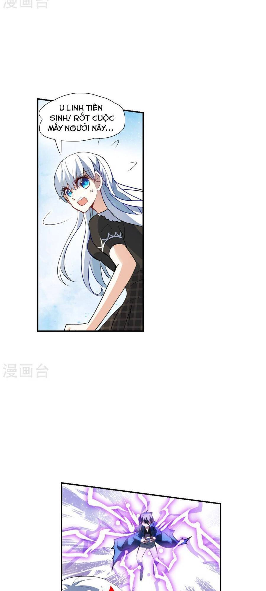 Tô Tịch Kỳ Quái 2 Chapter 57 - 9