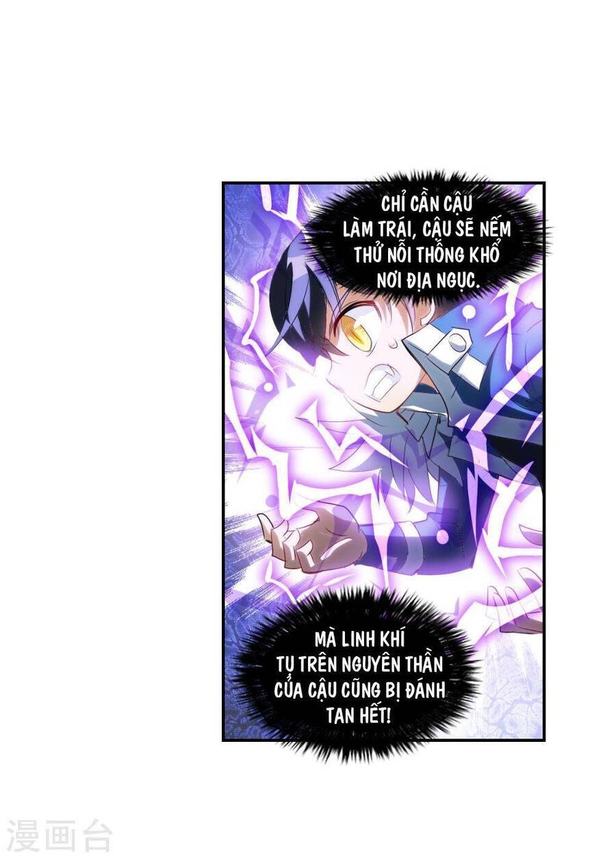 Tô Tịch Kỳ Quái 2 Chapter 57 - 11