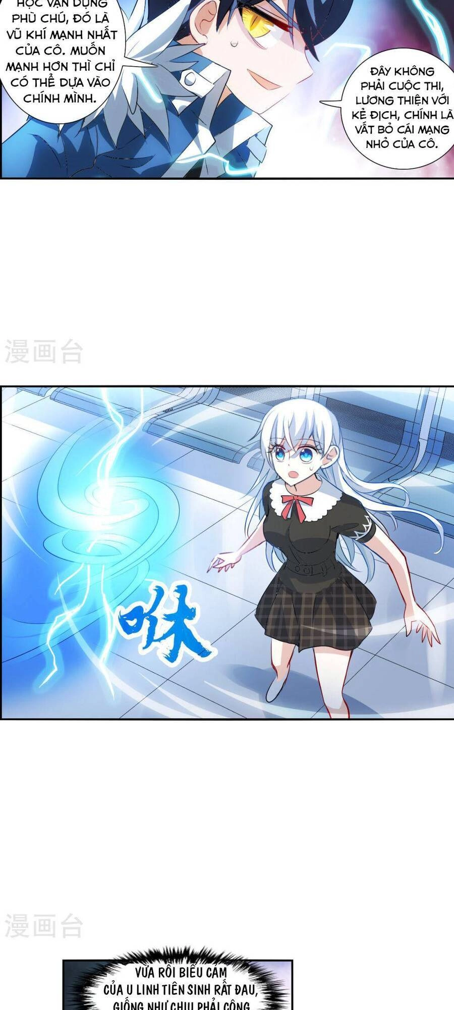 Tô Tịch Kỳ Quái 2 Chapter 57 - 14