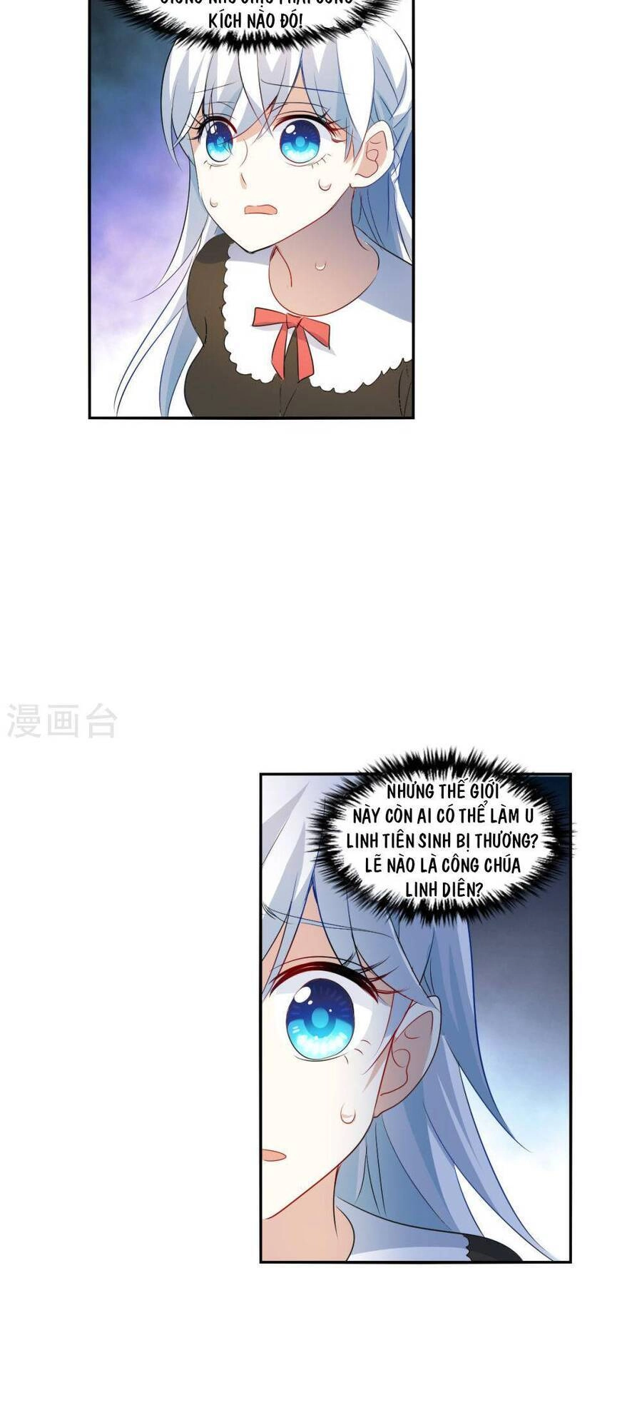 Tô Tịch Kỳ Quái 2 Chapter 57 - 15