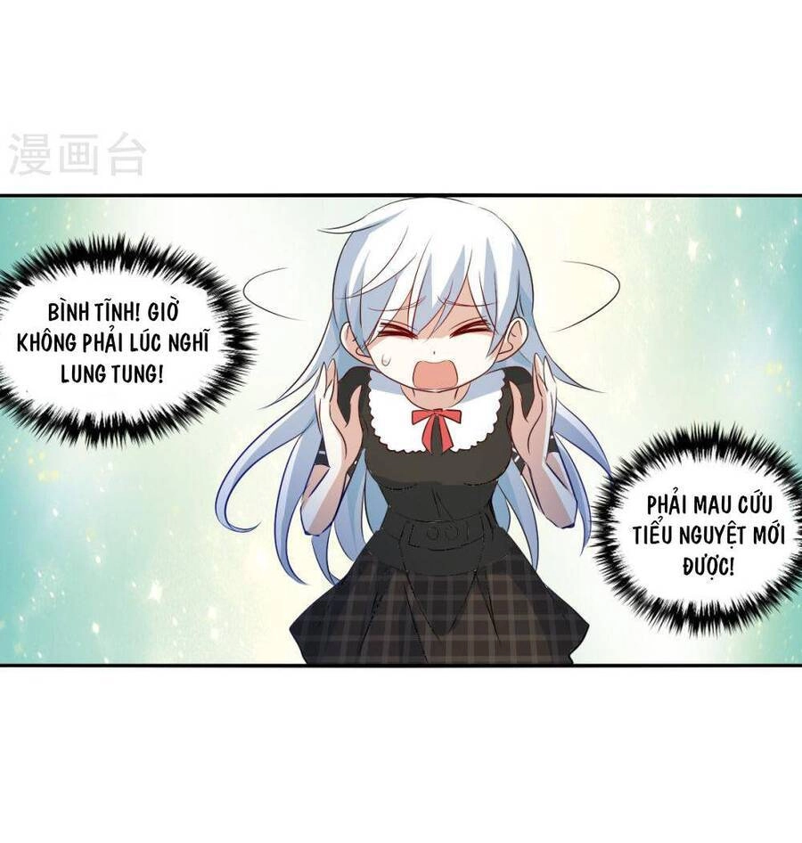 Tô Tịch Kỳ Quái 2 Chapter 57 - 16