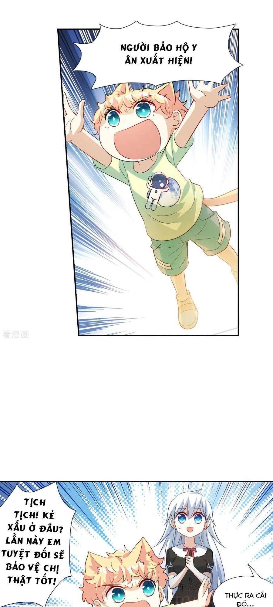 Tô Tịch Kỳ Quái 2 Chapter 58 - 5