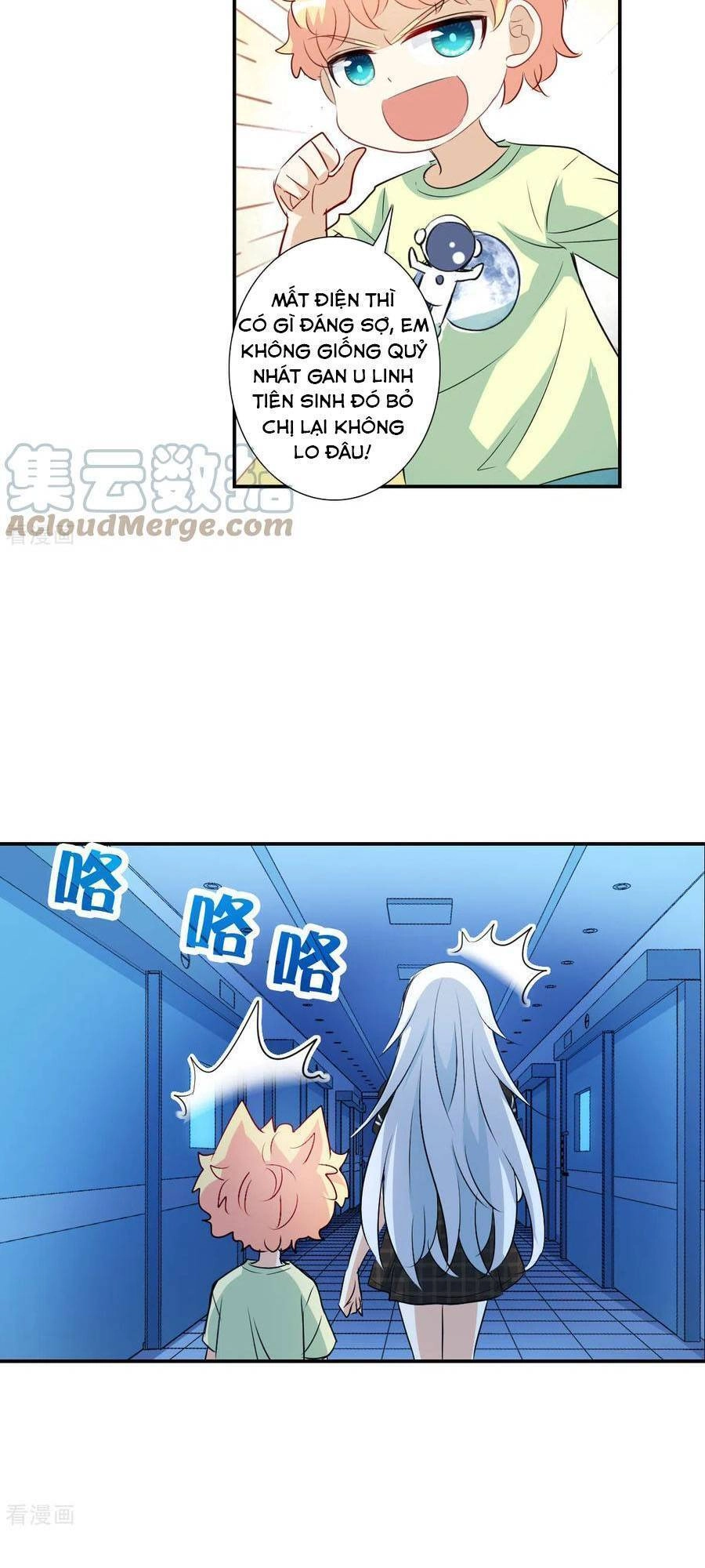 Tô Tịch Kỳ Quái 2 Chapter 58 - 8