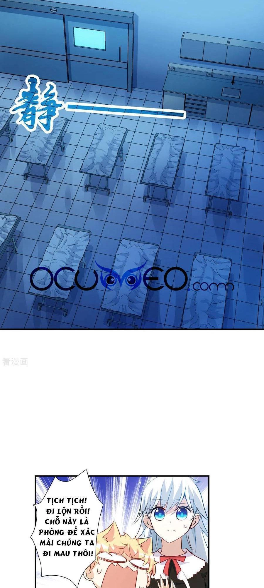 Tô Tịch Kỳ Quái 2 Chapter 58 - 11