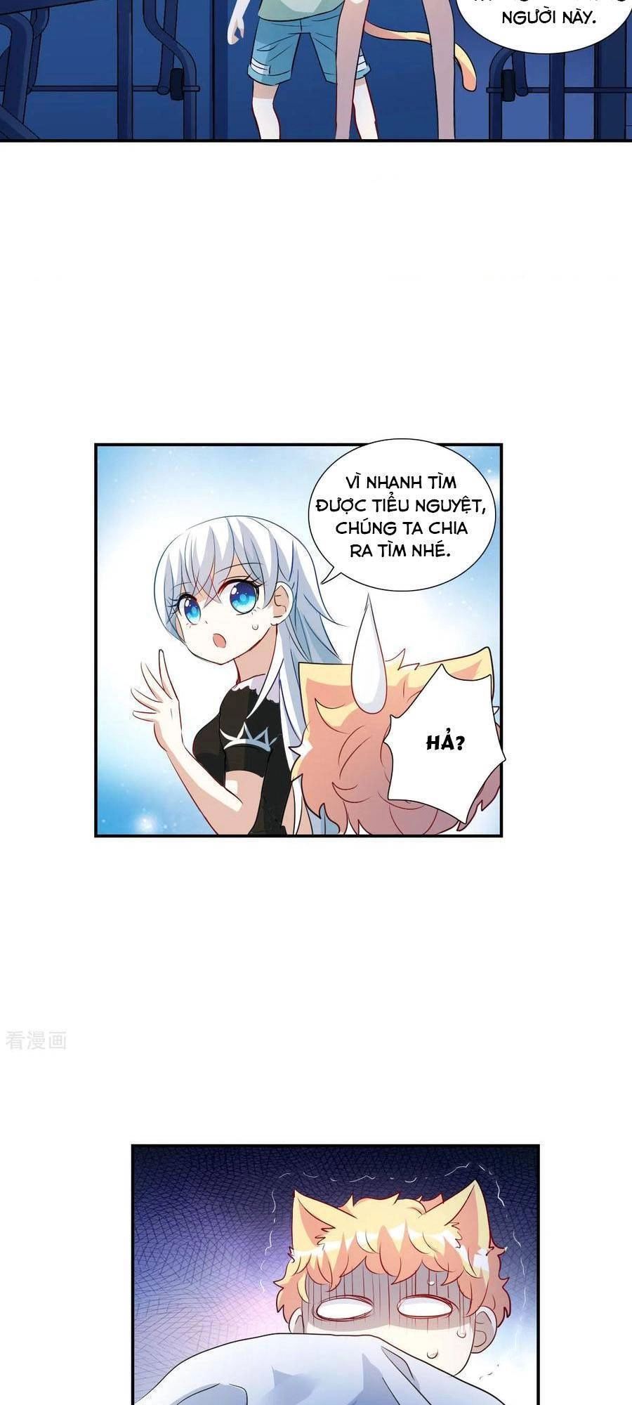 Tô Tịch Kỳ Quái 2 Chapter 58 - 14