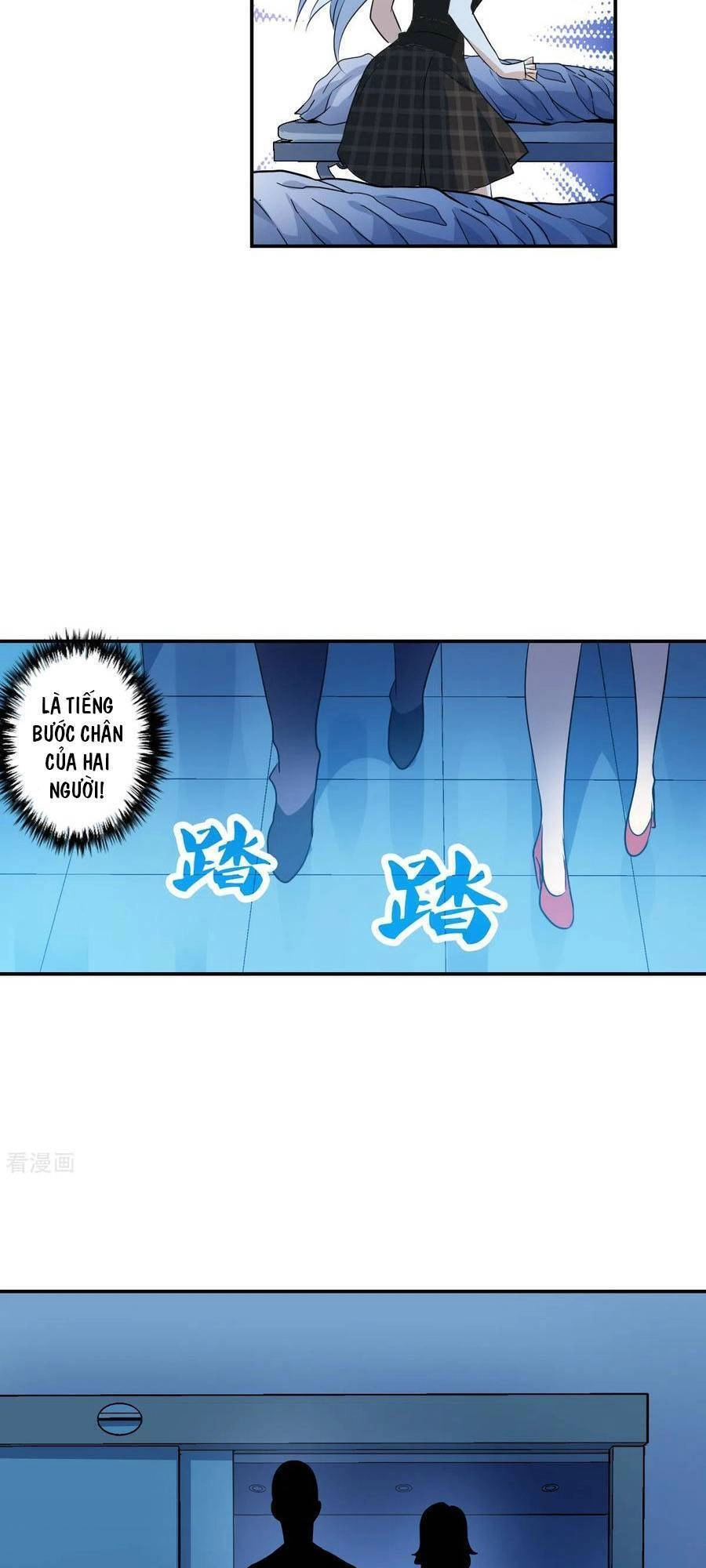 Tô Tịch Kỳ Quái 2 Chapter 58 - 18