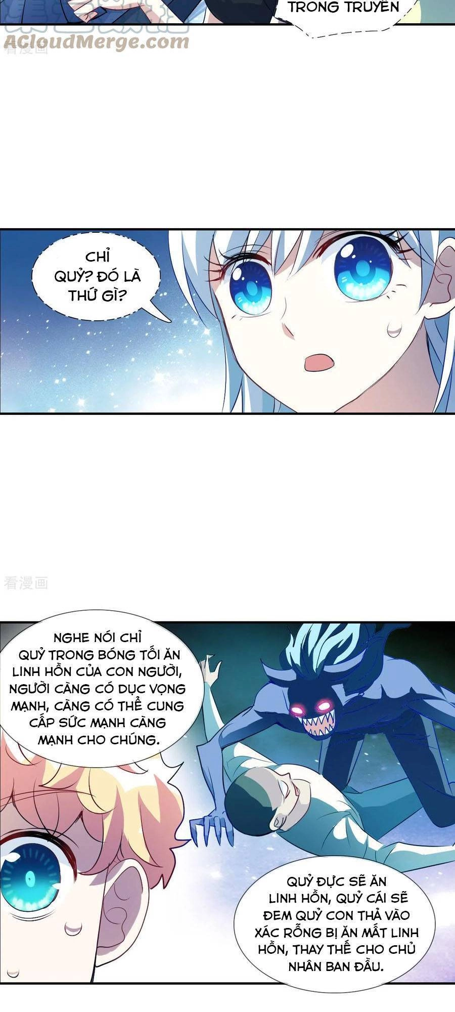 Tô Tịch Kỳ Quái 2 Chapter 59 - 8