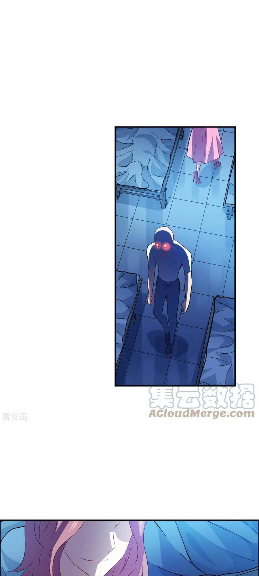 Tô Tịch Kỳ Quái 2 Chapter 59 - 16