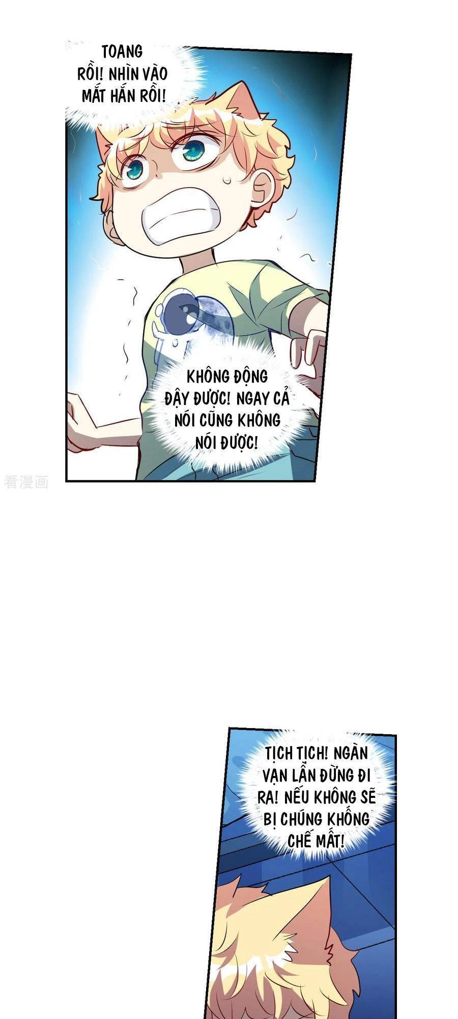 Tô Tịch Kỳ Quái 2 Chapter 60 - 8