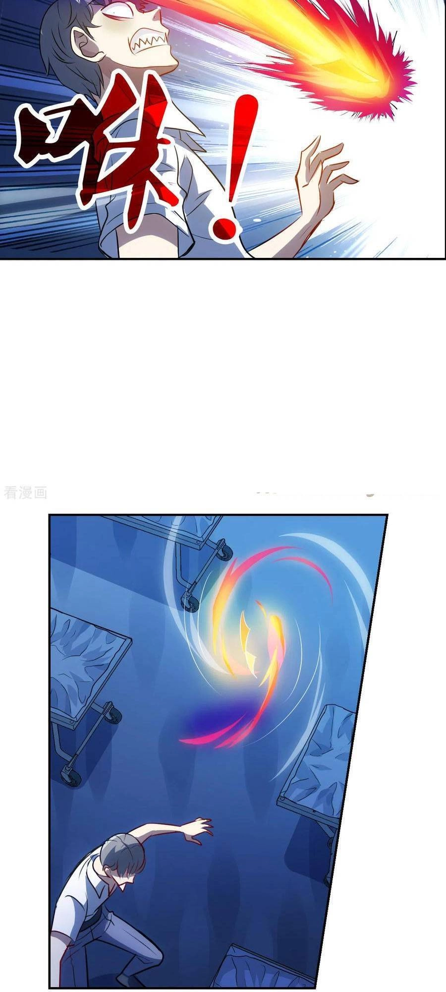 Tô Tịch Kỳ Quái 2 Chapter 60 - 11