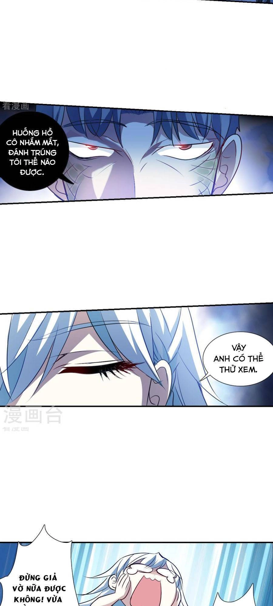 Tô Tịch Kỳ Quái 2 Chapter 60 - 15