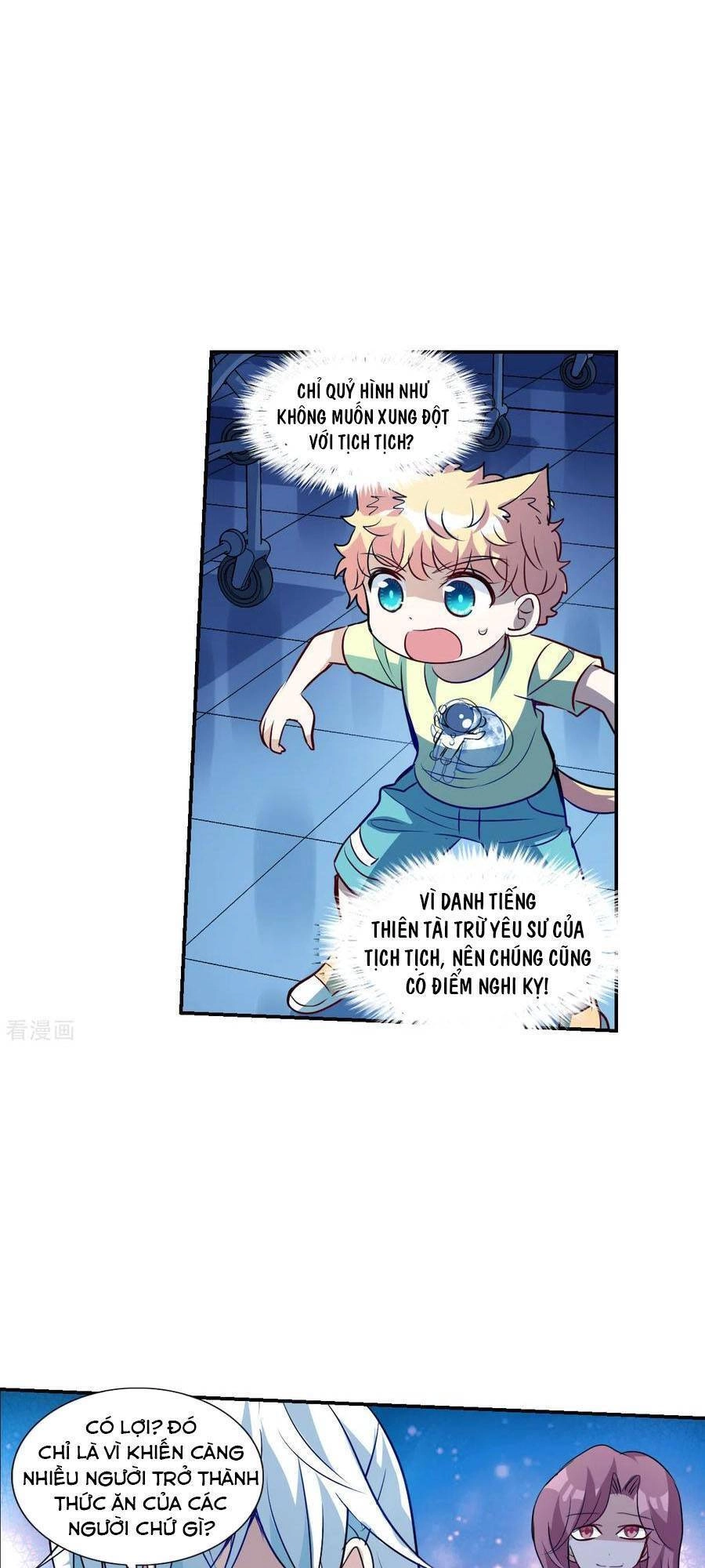 Tô Tịch Kỳ Quái 2 Chapter 60 - 19