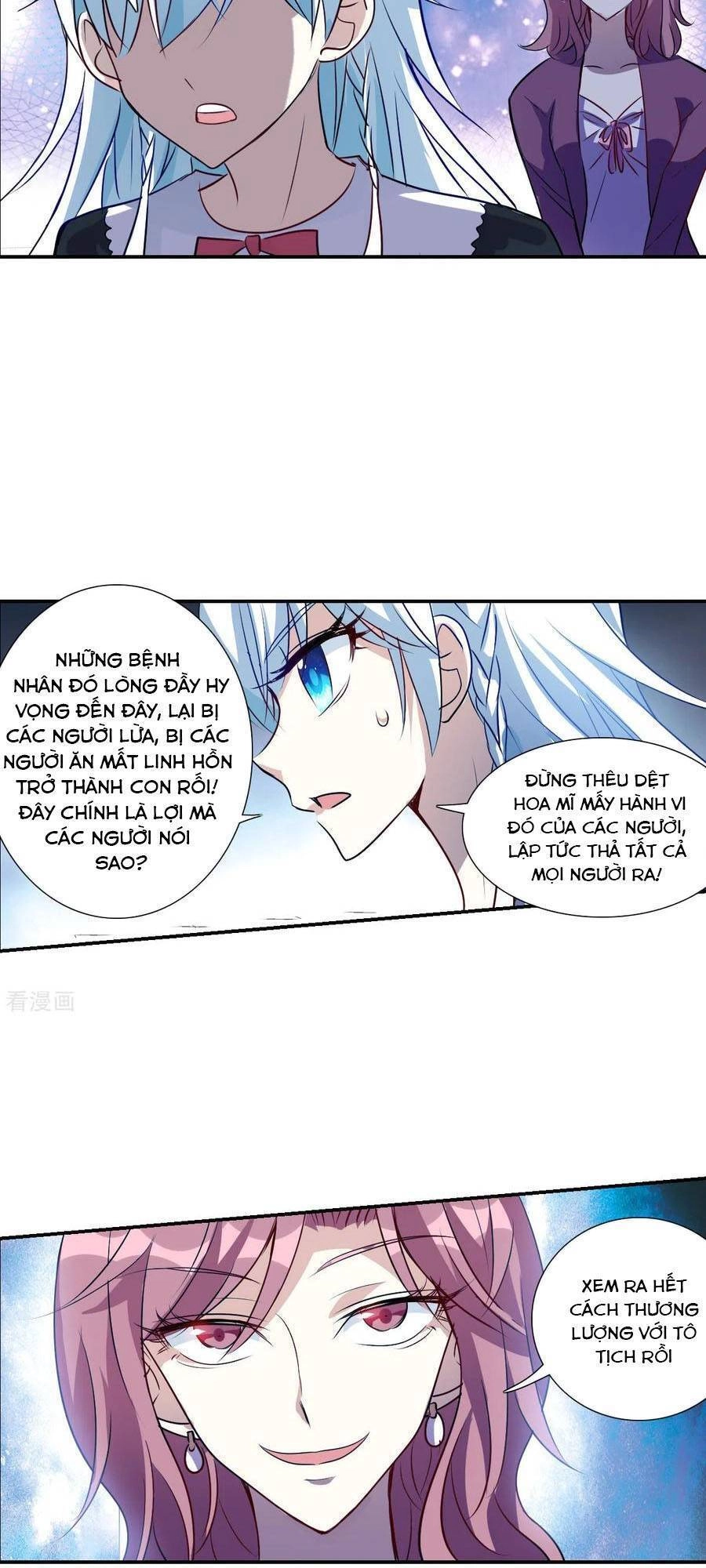 Tô Tịch Kỳ Quái 2 Chapter 60 - 20