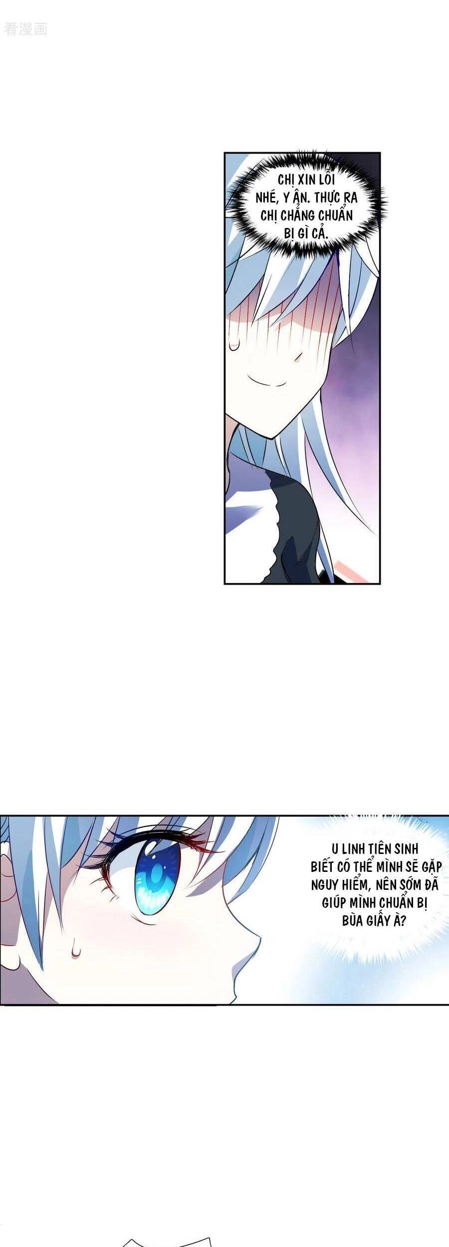 Tô Tịch Kỳ Quái 2 Chapter 61 - 14