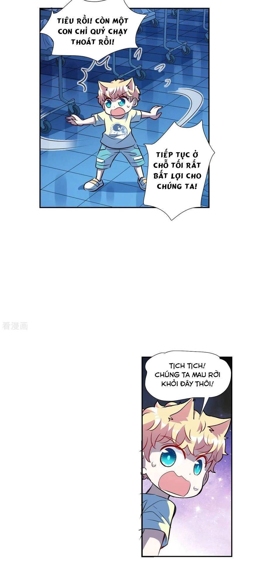 Tô Tịch Kỳ Quái 2 Chapter 61 - 15