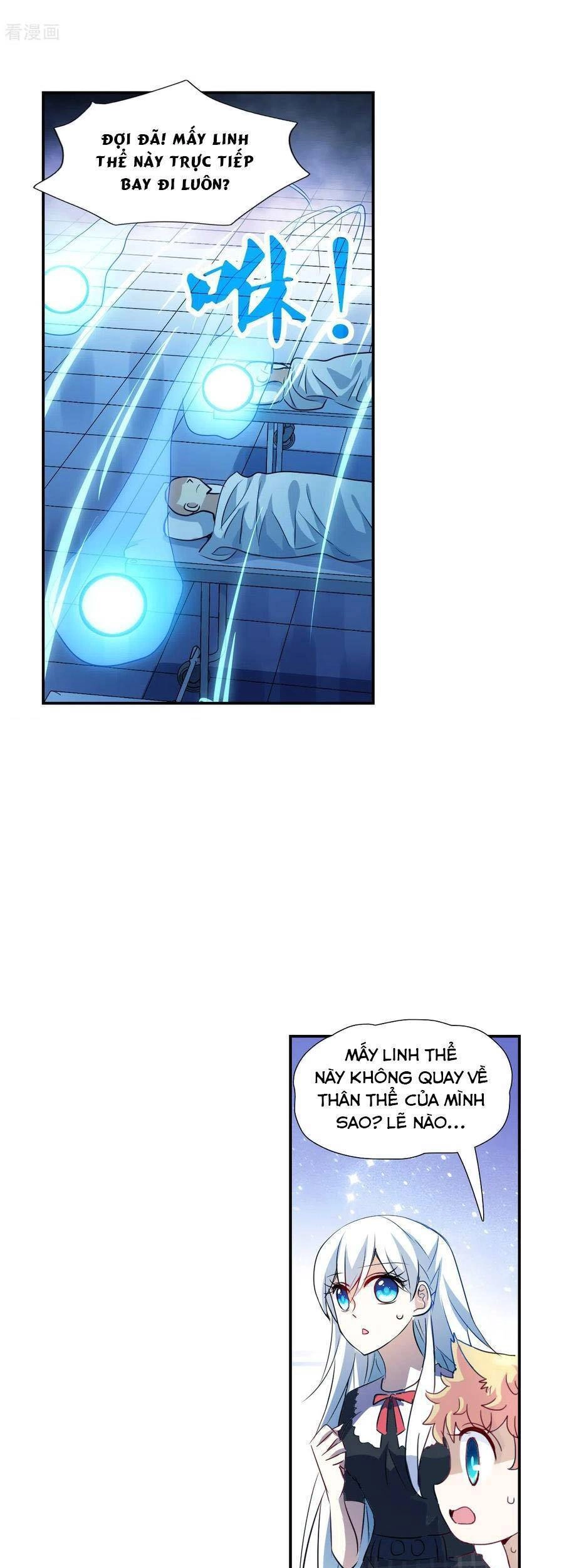 Tô Tịch Kỳ Quái 2 Chapter 62 - 1