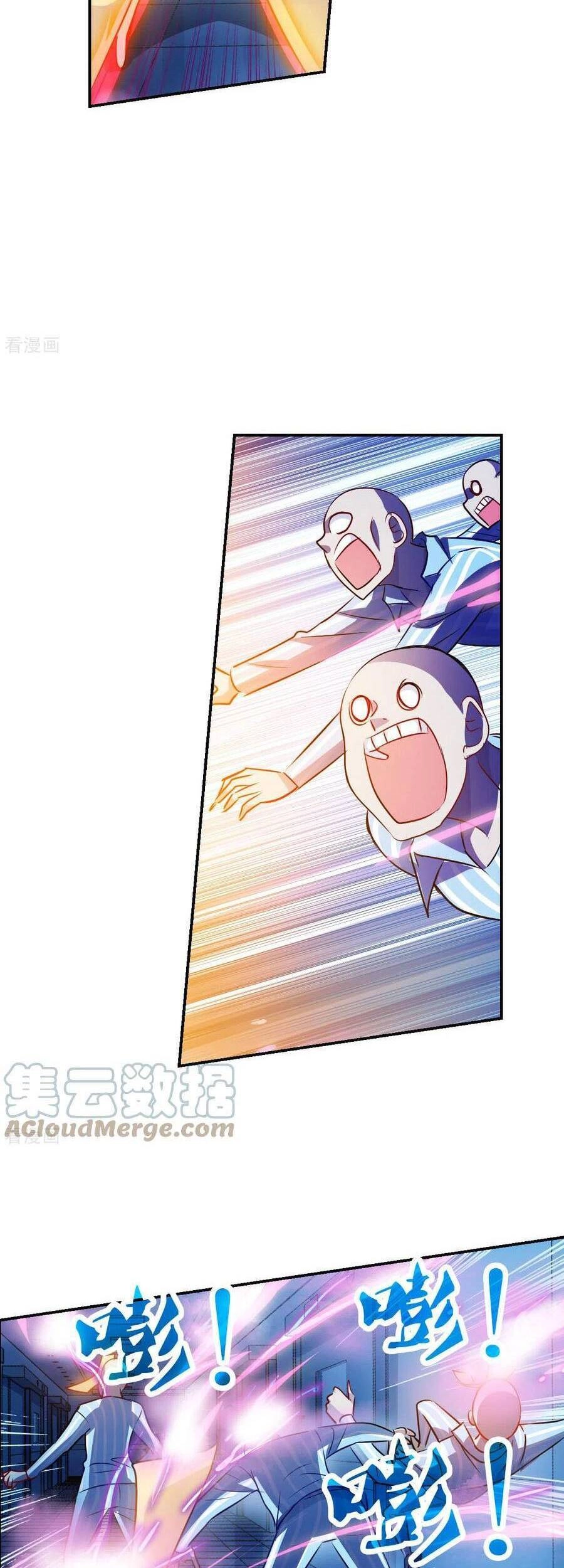 Tô Tịch Kỳ Quái 2 Chapter 62 - 12