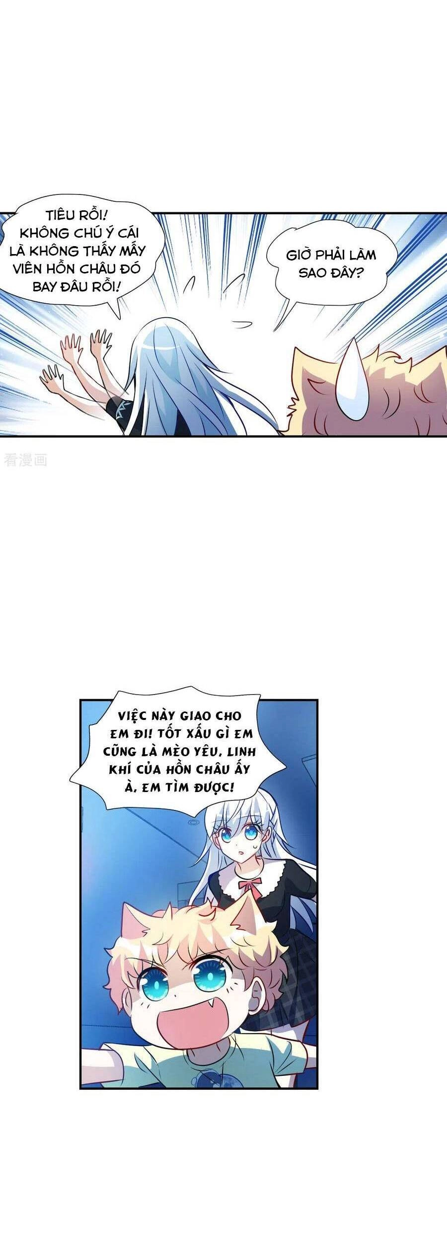 Tô Tịch Kỳ Quái 2 Chapter 62 - 15