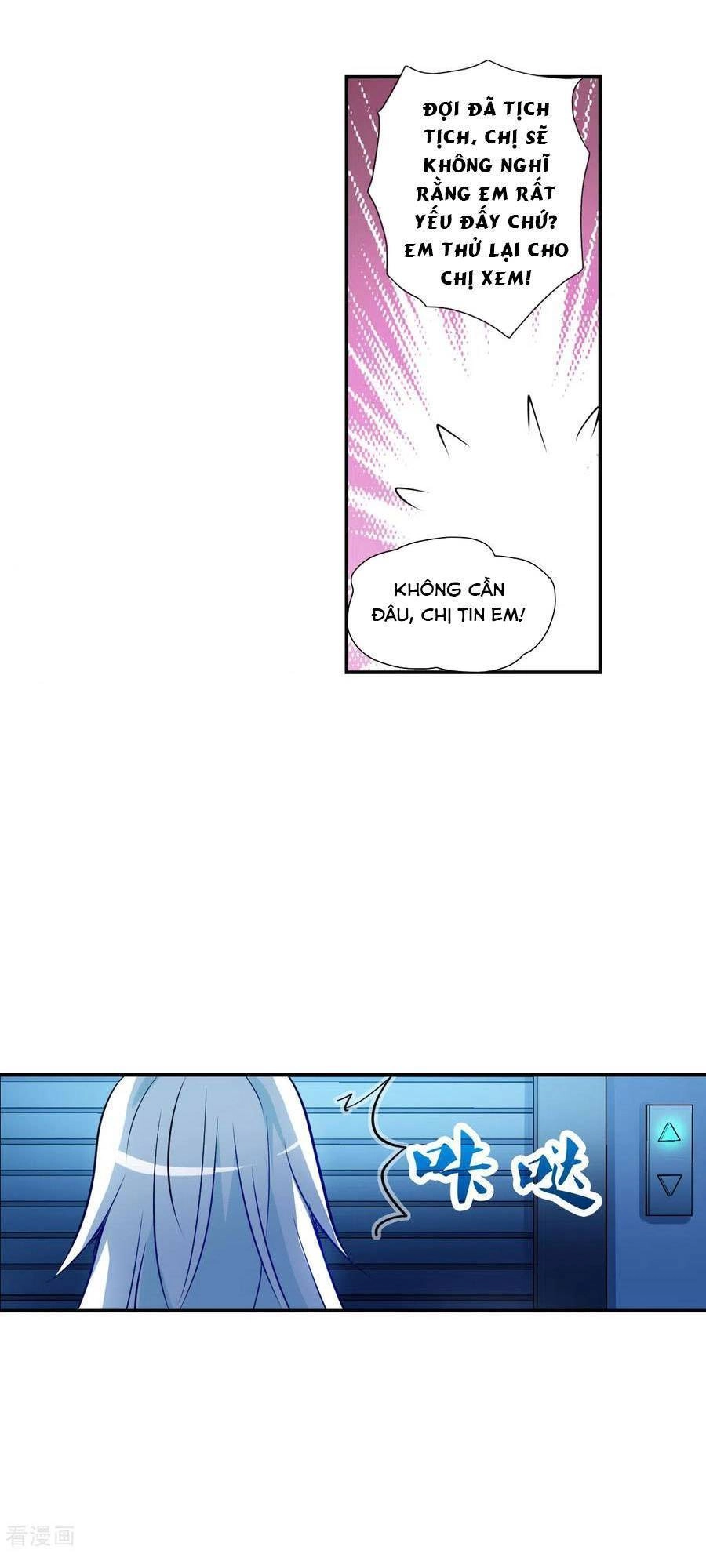 Tô Tịch Kỳ Quái 2 Chapter 63 - 8