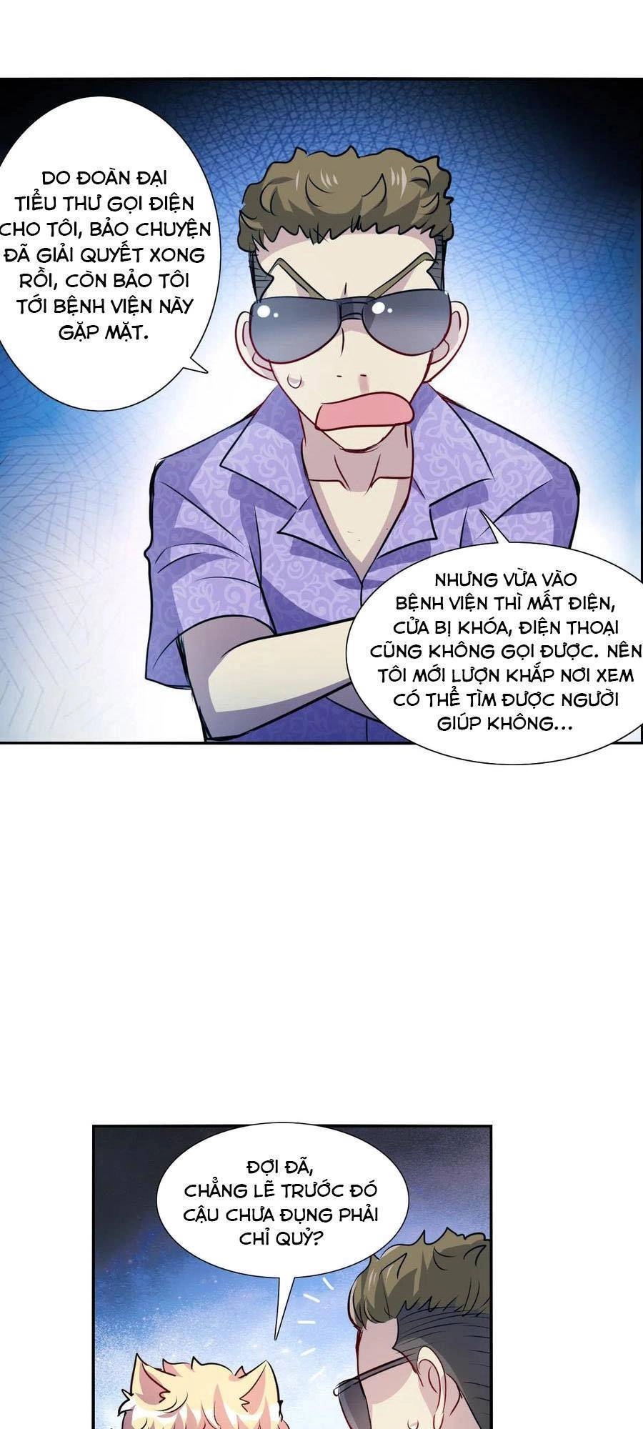 Tô Tịch Kỳ Quái 2 Chapter 63 - 17