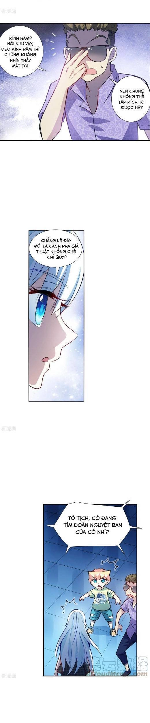 Tô Tịch Kỳ Quái 2 Chapter 64 - 2