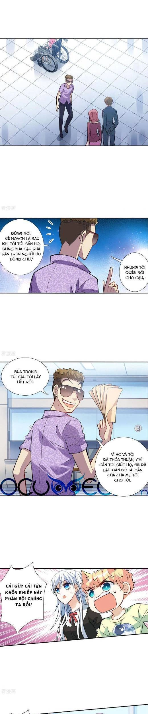 Tô Tịch Kỳ Quái 2 Chapter 65 - 2