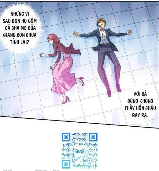 Tô Tịch Kỳ Quái 2 Chapter 65 - 13