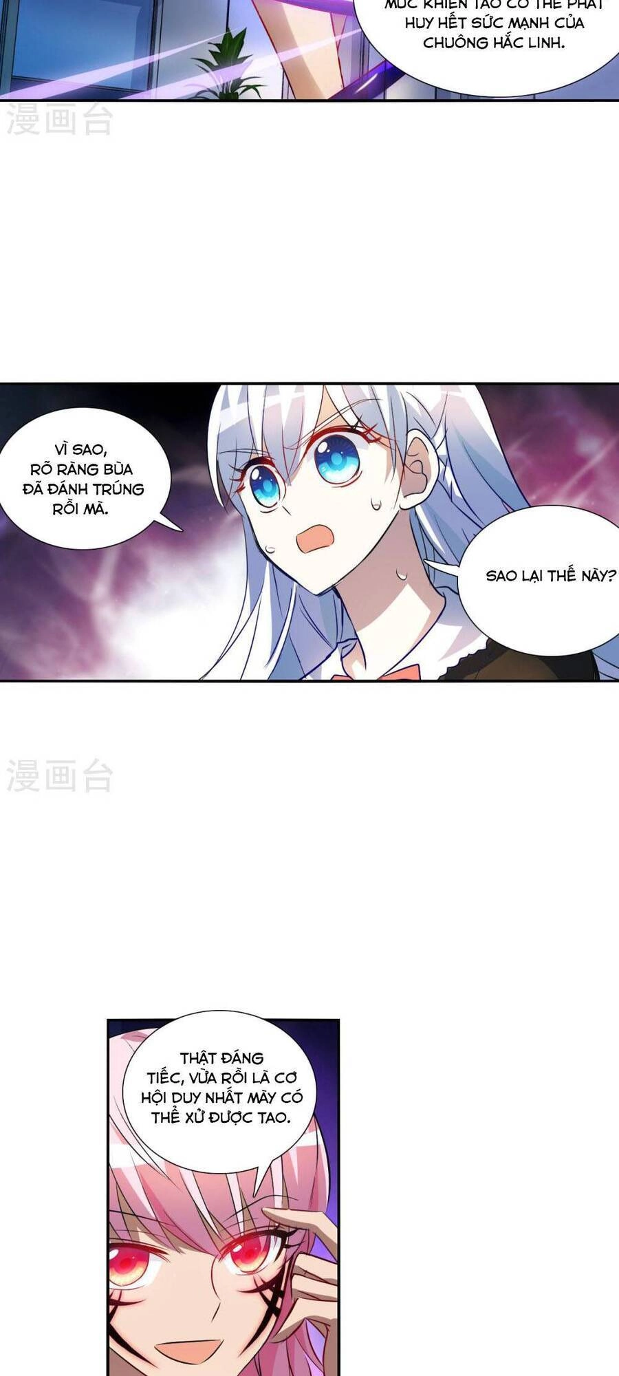 Tô Tịch Kỳ Quái 2 Chapter 68 - 4