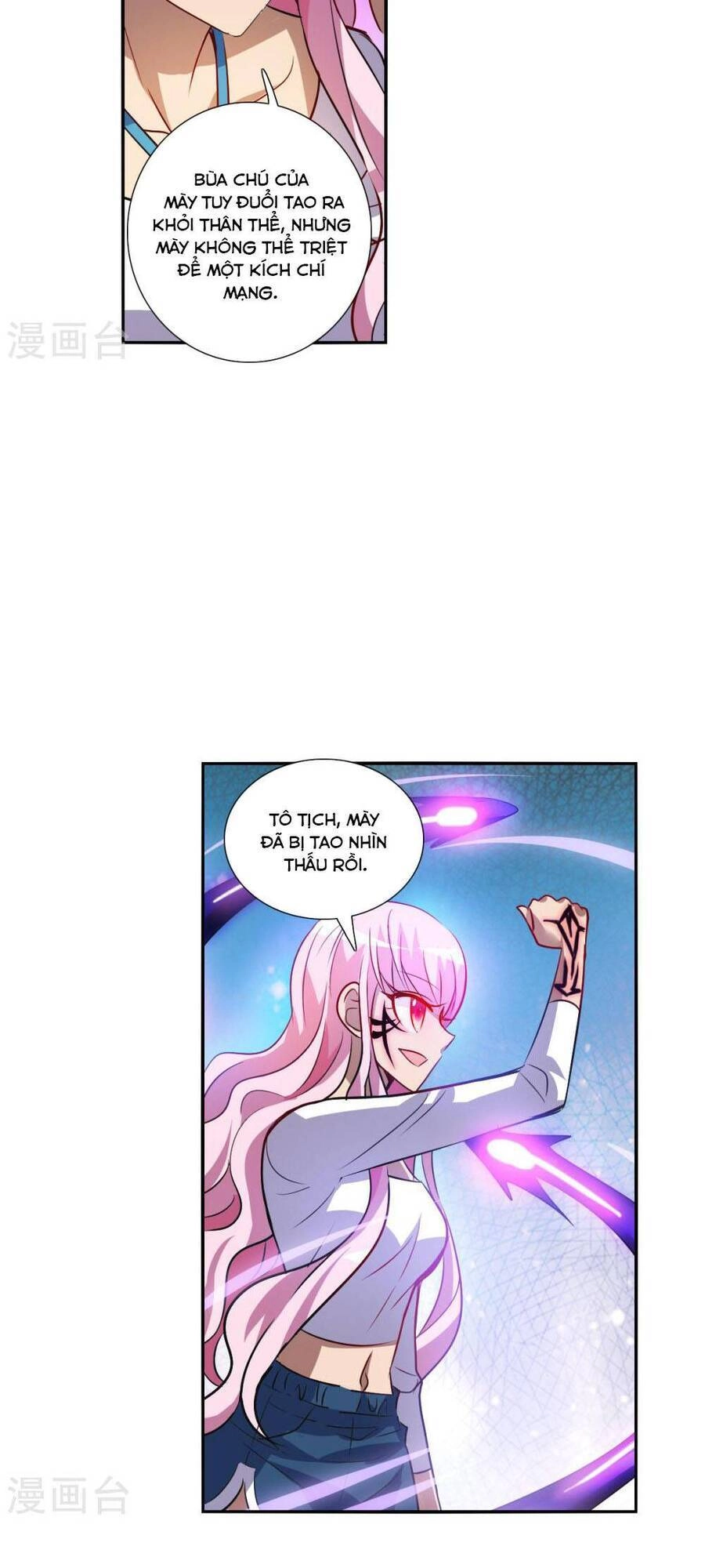 Tô Tịch Kỳ Quái 2 Chapter 68 - 5