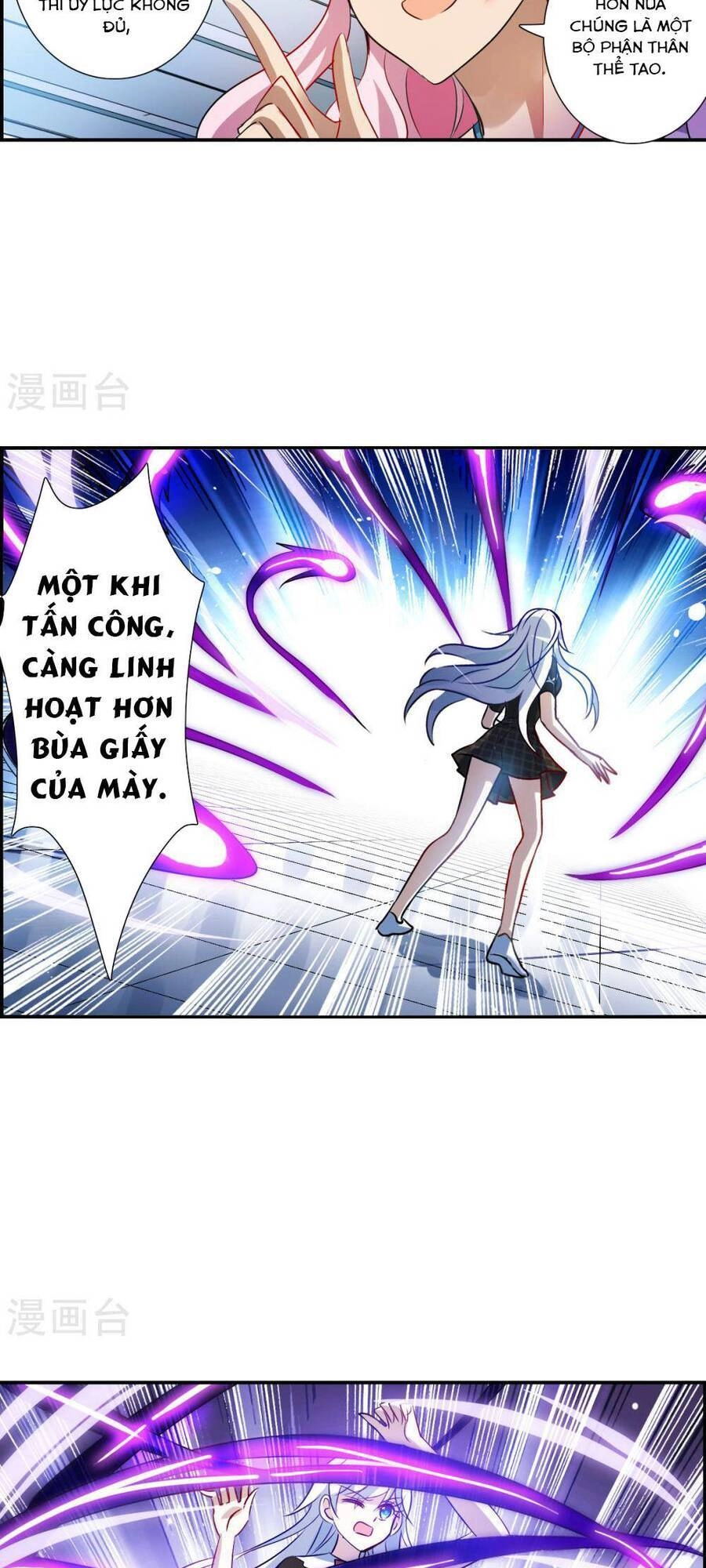 Tô Tịch Kỳ Quái 2 Chapter 68 - 9