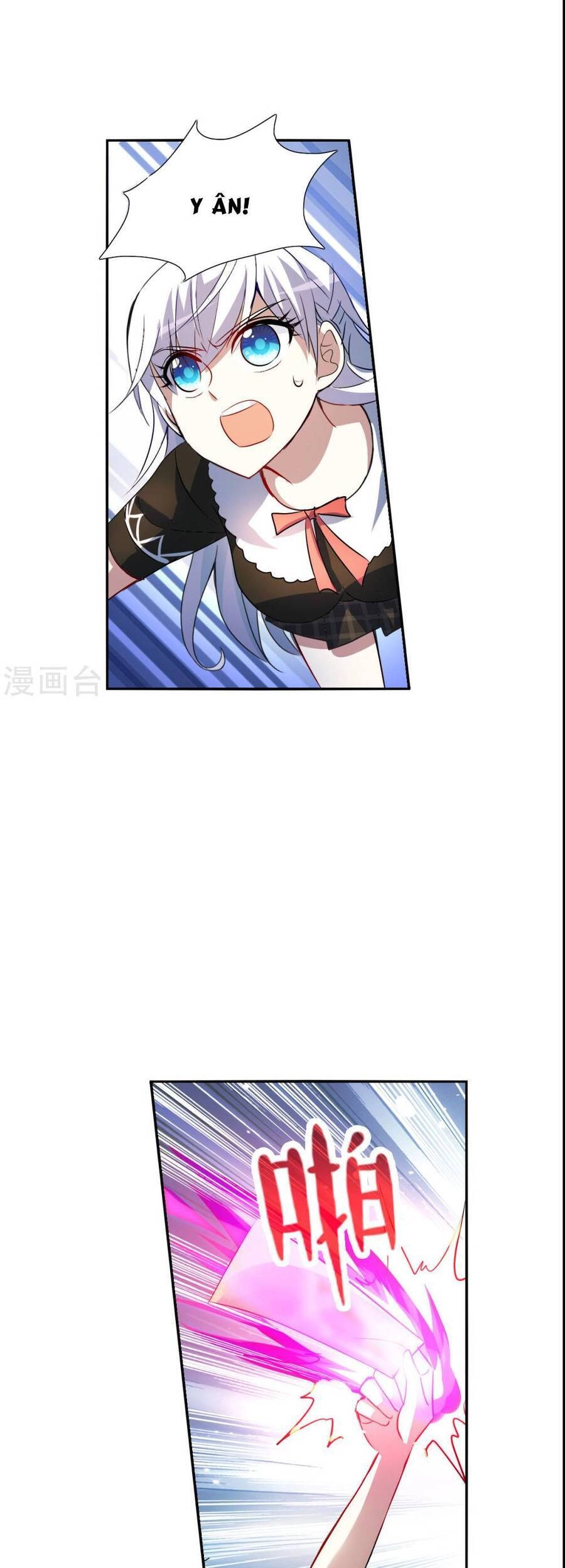 Tô Tịch Kỳ Quái 2 Chapter 69 - 11