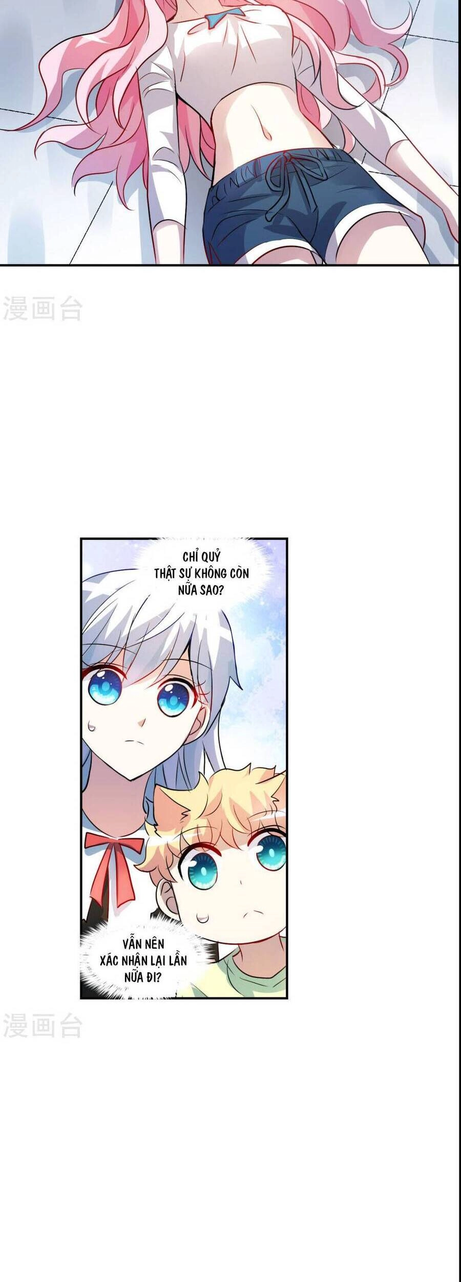 Tô Tịch Kỳ Quái 2 Chapter 69 - 19