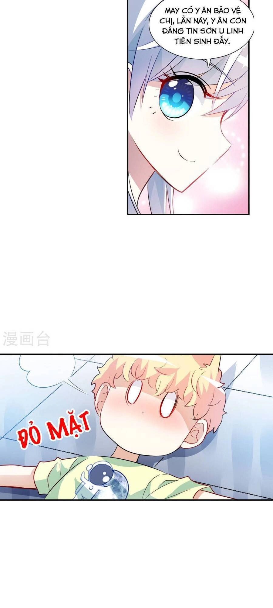 Tô Tịch Kỳ Quái 2 Chapter 70 - 5