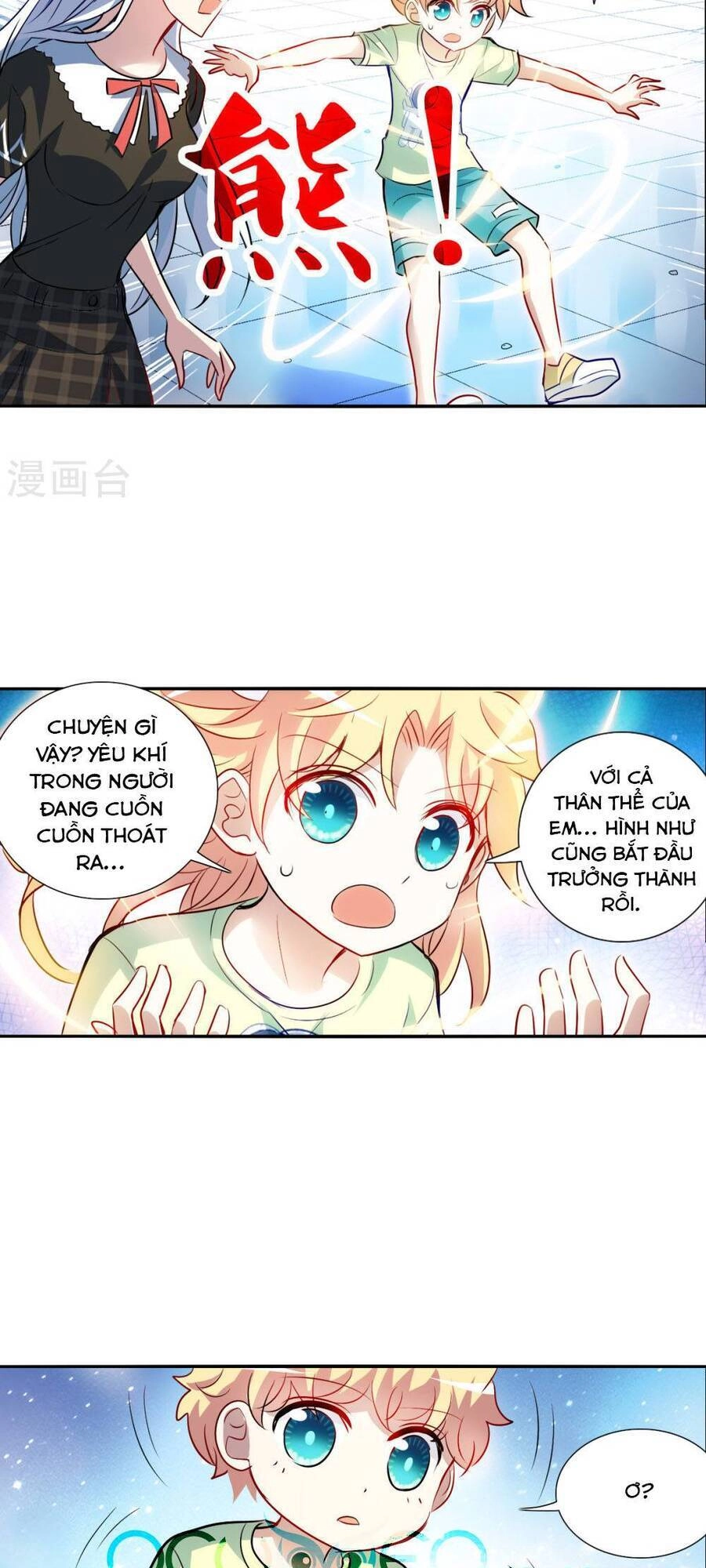 Tô Tịch Kỳ Quái 2 Chapter 70 - 21