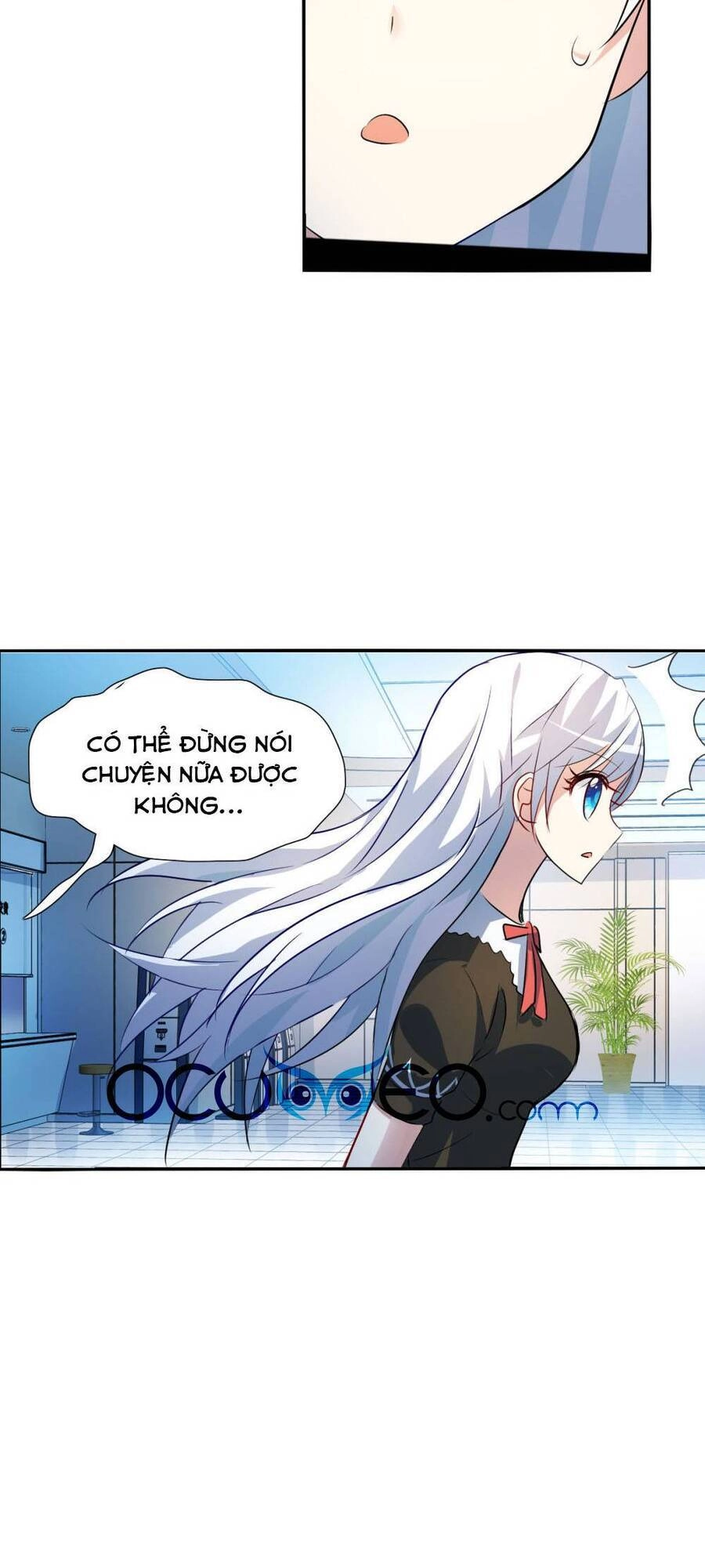 Tô Tịch Kỳ Quái 2 Chapter 71 - 2