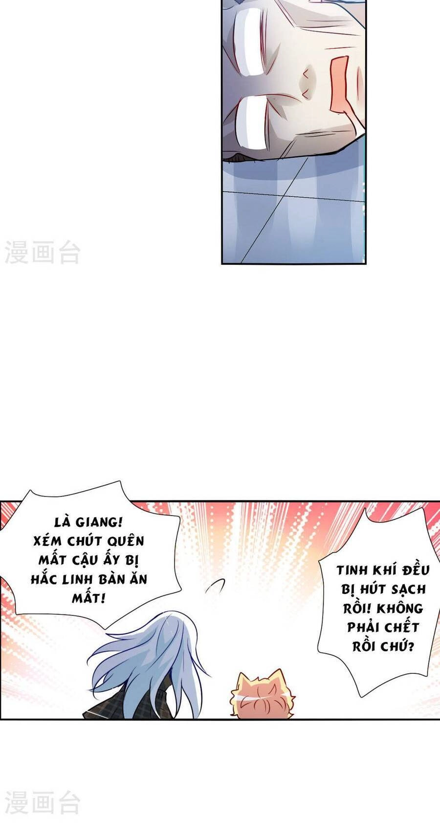 Tô Tịch Kỳ Quái 2 Chapter 71 - 4