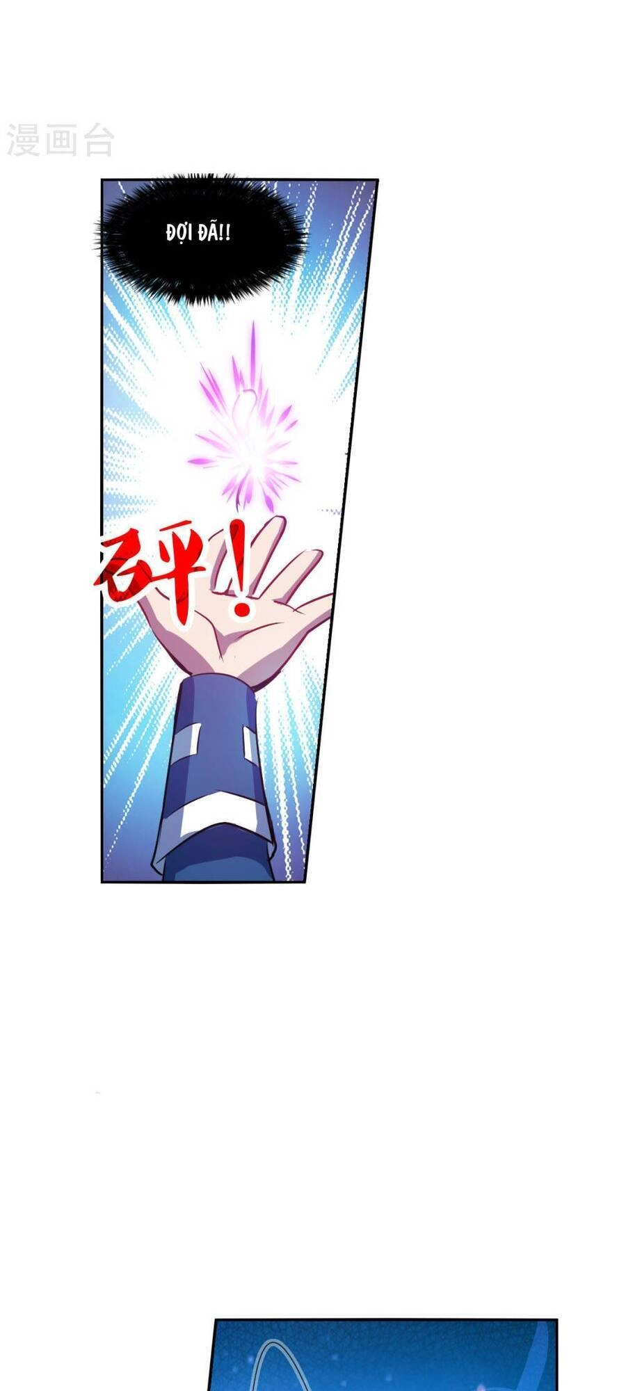 Tô Tịch Kỳ Quái 2 Chapter 71 - 16