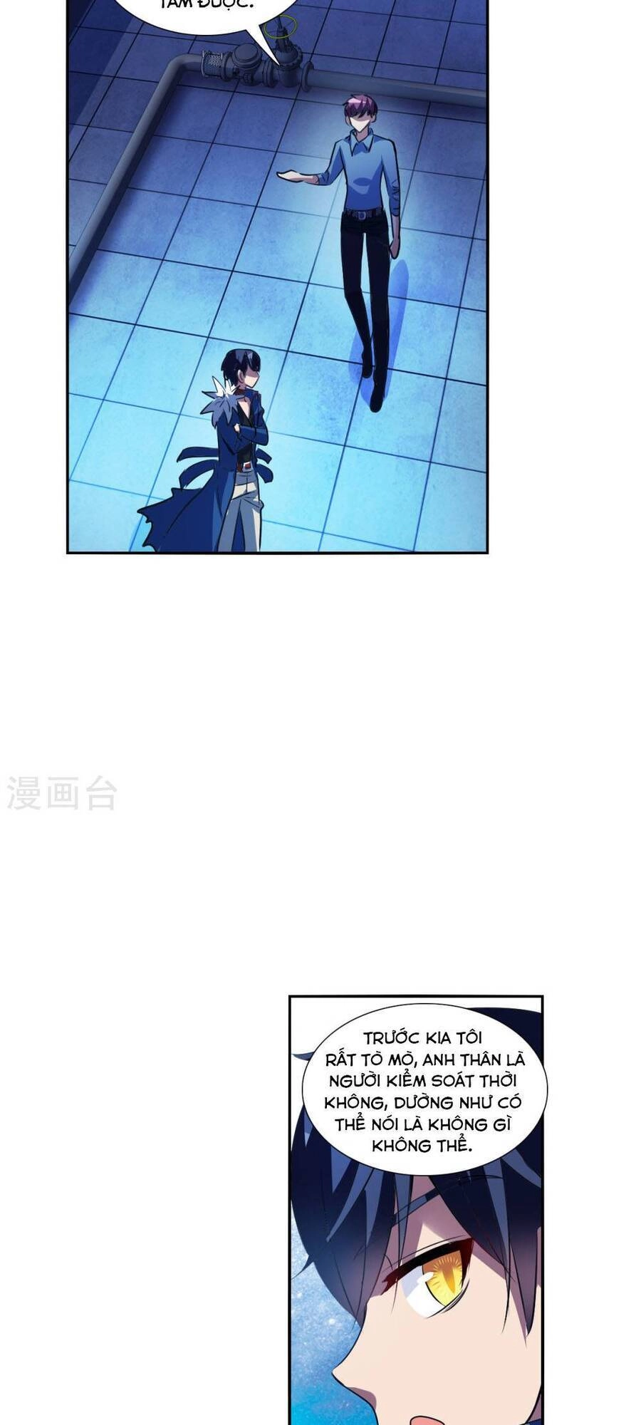 Tô Tịch Kỳ Quái 2 Chapter 71 - 19