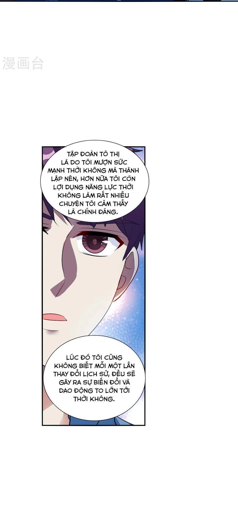 Tô Tịch Kỳ Quái 2 Chapter 72 - 3